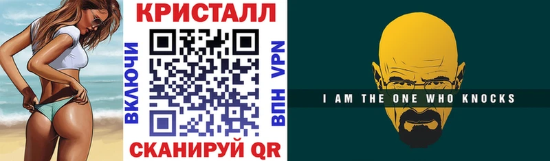 АМФ 98%  Купить где  Кыштым 