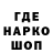 Амфетамин VHQ iLnuga