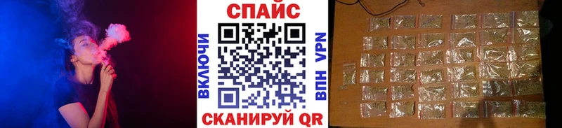 Купить закладки  Кыштым  БУТИРАТ оксибутират 