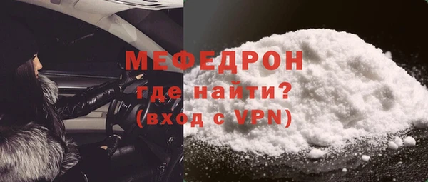 ГАЛЛЮЦИНОГЕННЫЕ ГРИБЫ Касимов