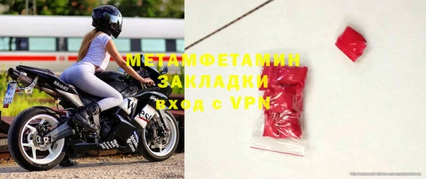 Альфа ПВП Карталы