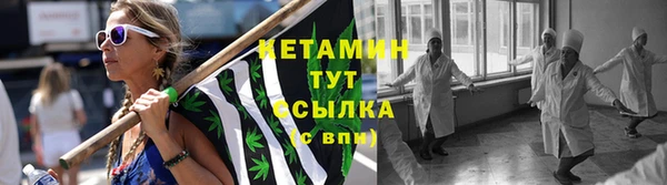 соль курить ск Каменногорск