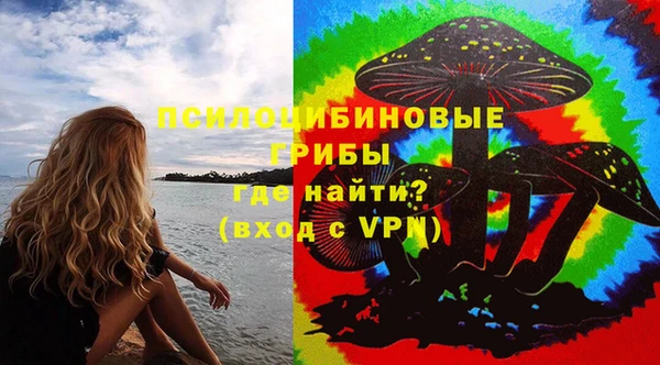 MESCALINE Каменск-Шахтинский