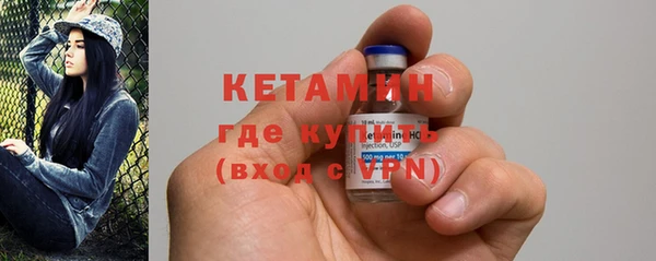 ГАЛЛЮЦИНОГЕННЫЕ ГРИБЫ Касимов