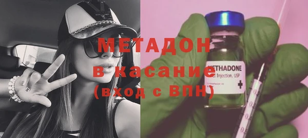 соль курить ск Каменногорск