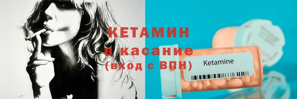 Альфа ПВП Карталы