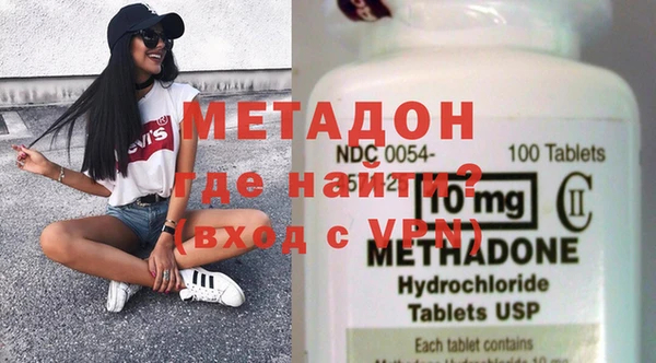 стаф Каменка