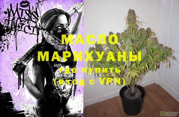 ГАЛЛЮЦИНОГЕННЫЕ ГРИБЫ Касимов