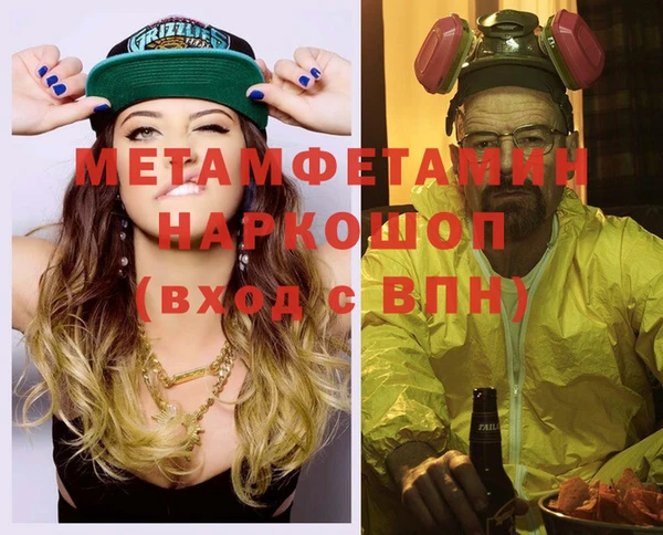 ГАЛЛЮЦИНОГЕННЫЕ ГРИБЫ Касимов