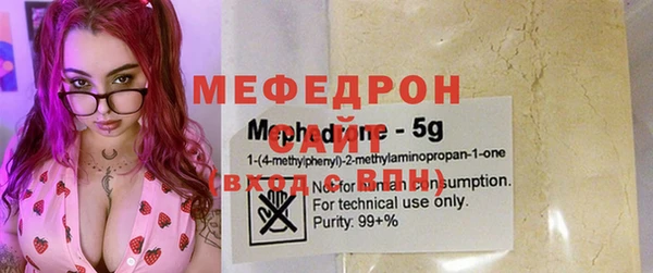 Альфа ПВП Карталы