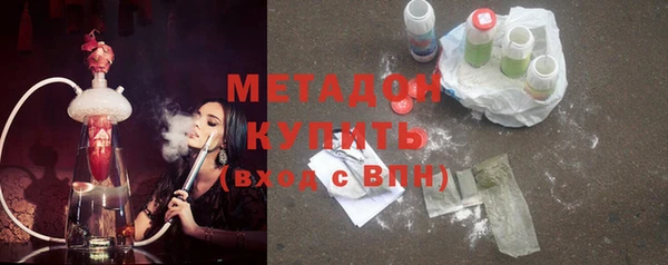 соль курить ск Каменногорск